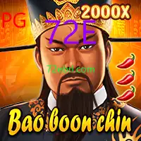 BaoBoonChin
