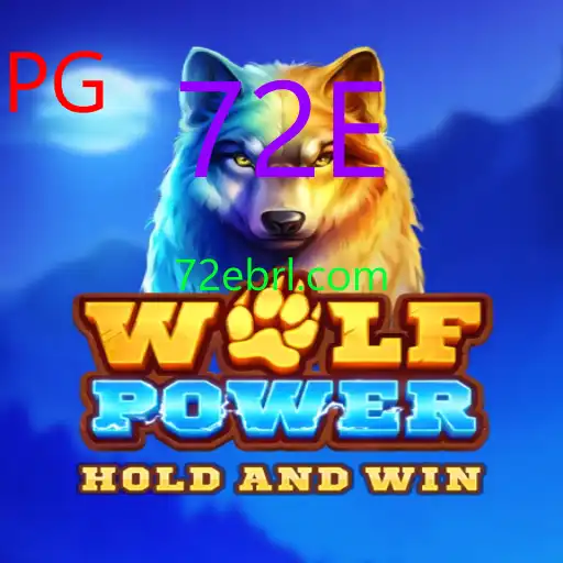 WolfPower